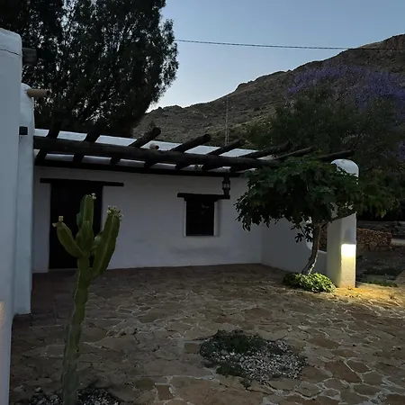 Cortijo Rural La Alberca Apartment *