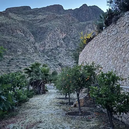 Cortijo Rural La Alberca Apartment